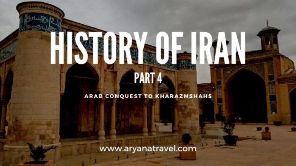 History of Iran Part 4